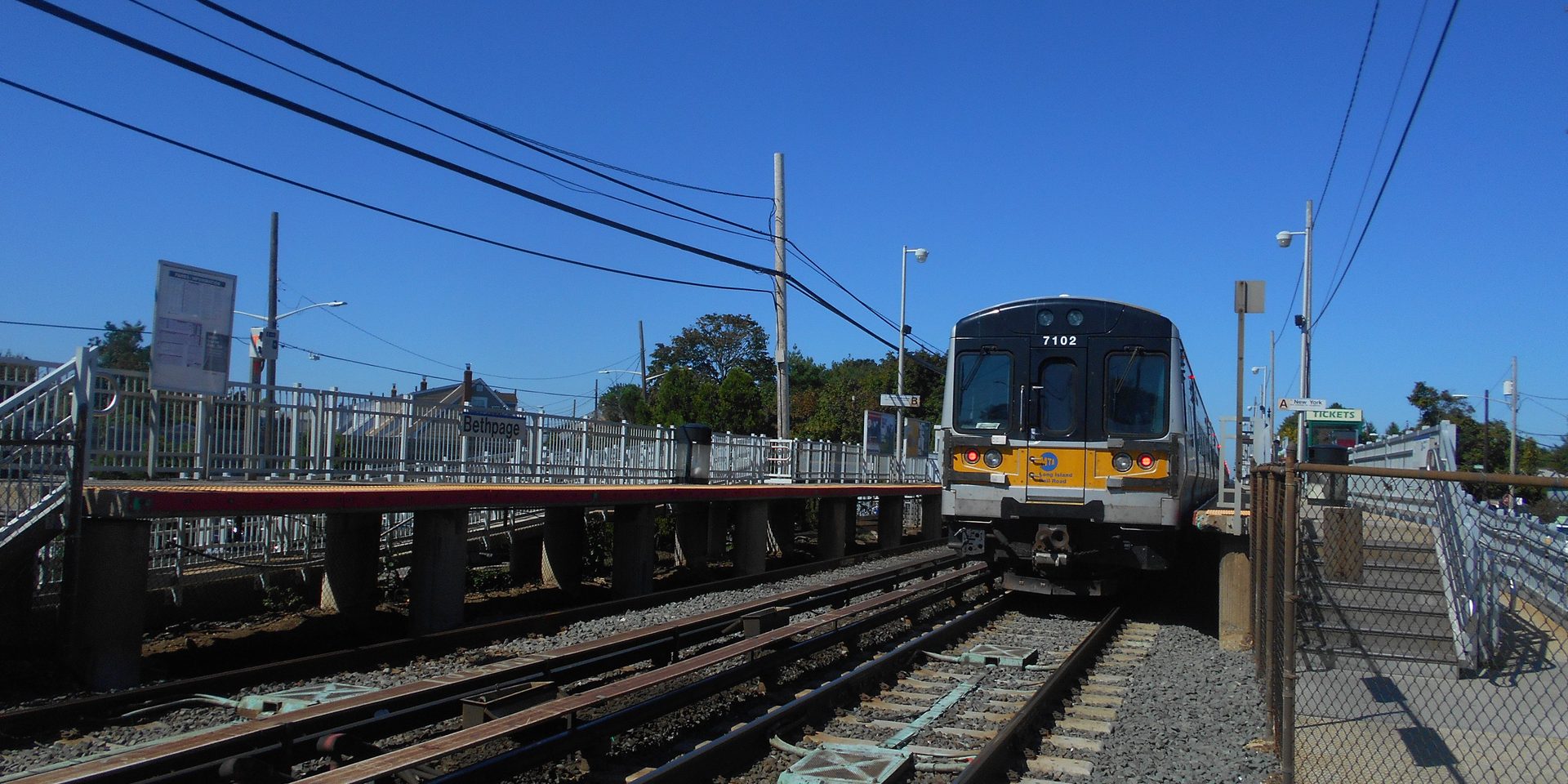 The Bethpage Long Island Rail Road station in Bethpage, New York